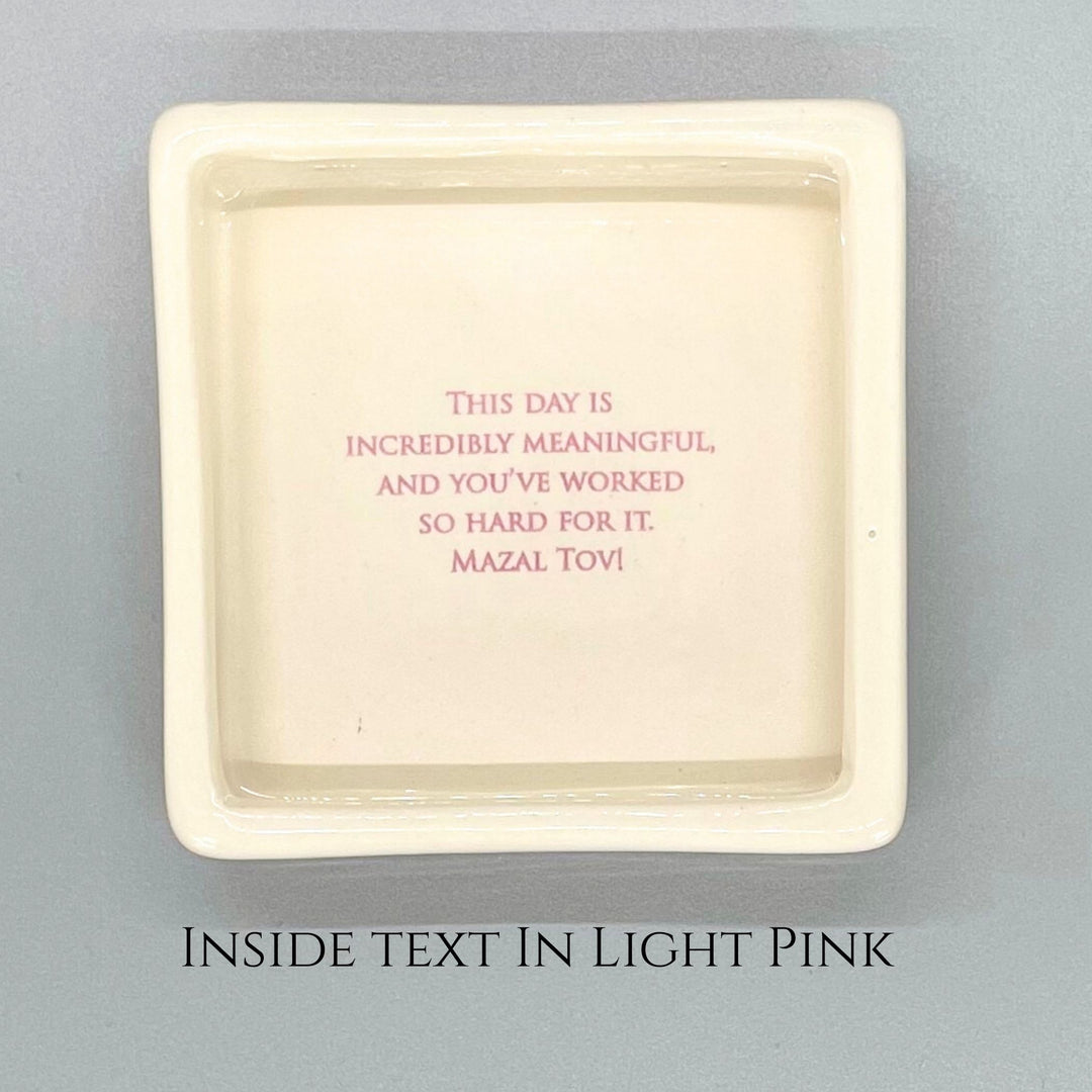 Bar Mitzvah or Bat Mitzvah Gift, Star of David - Square Ceramic Keepsake Box - Blue, Pink, etc.