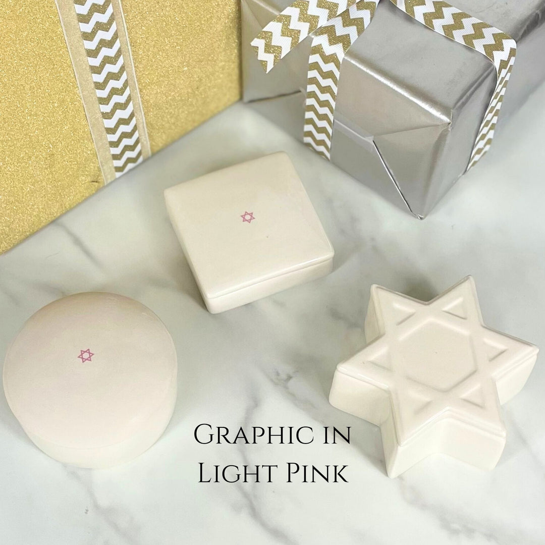 Bar Mitzvah Gift or Bat Mitzvah Gift - Star of David Keepsake Box - Blue, Pink, etc. Text Color