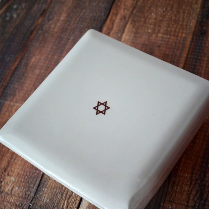 Bar Mitzvah or Bat Mitzvah Gift, Star of David - Square Ceramic Keepsake Box
