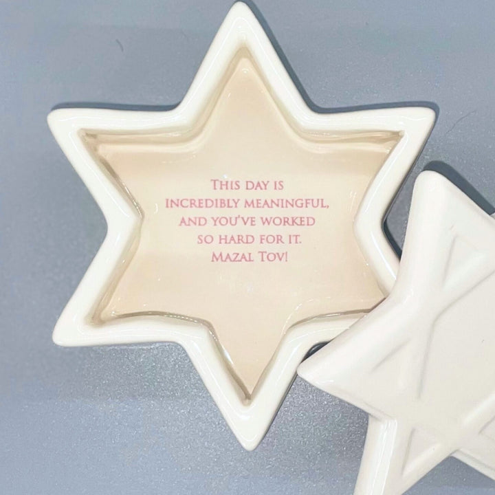 Bar Mitzvah Gift or Bat Mitzvah Gift - Star of David Keepsake Box - Blue, Pink, etc. Text Color
