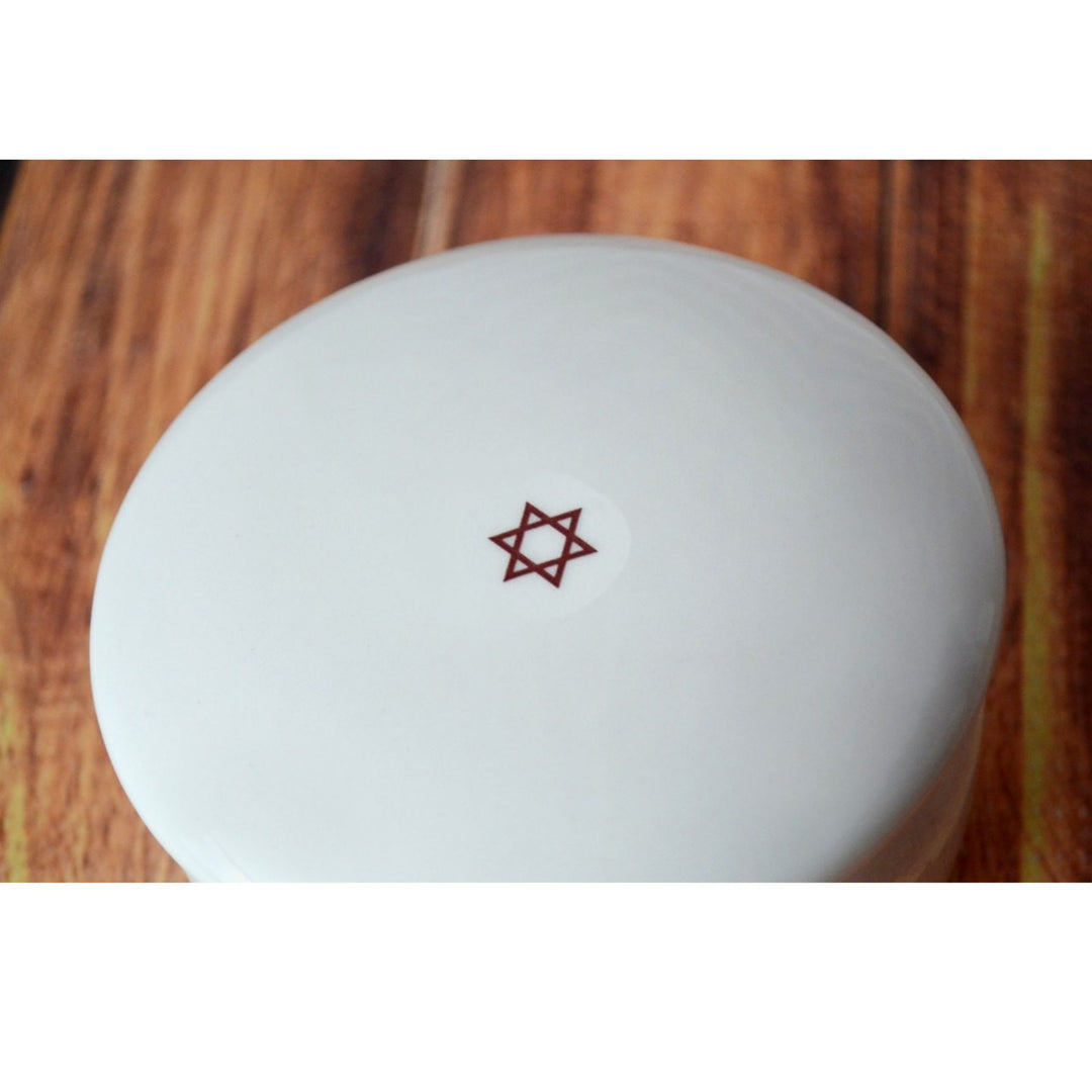 Bar Mitzvah or Bat Mitzvah Gift - Round Ceramic Keepsake Box - Star of David