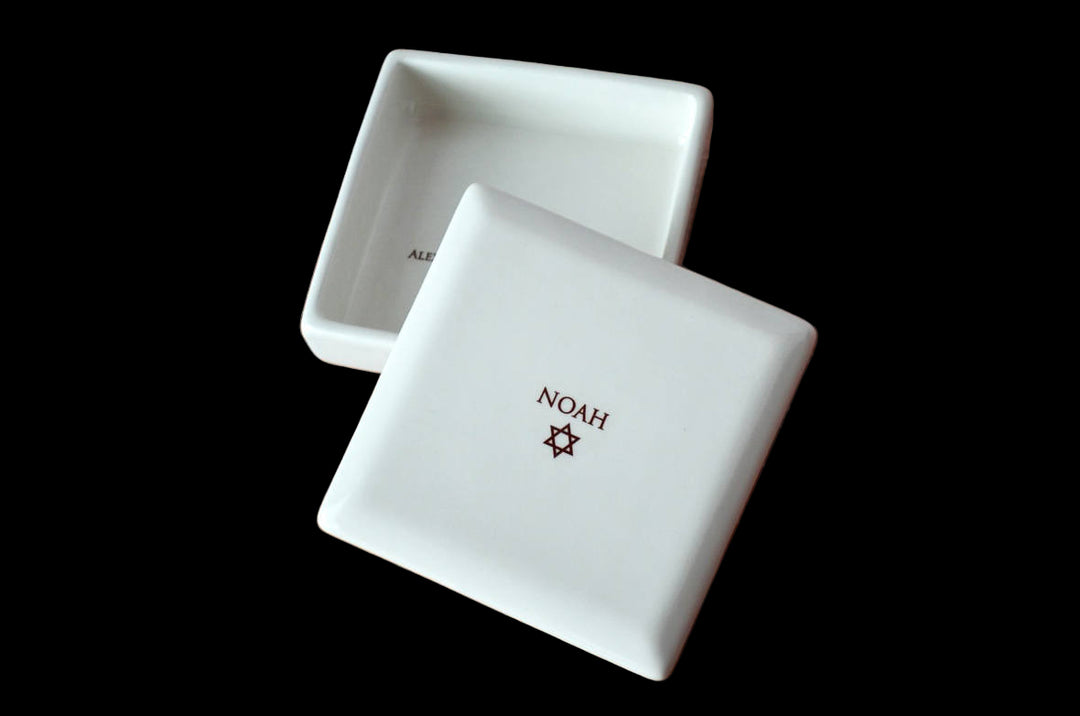Personalized Bar Mitzvah Gift or Bat Mitzvah Gift, Jewish GIft, Star of David Gift - Square Keepsake Box