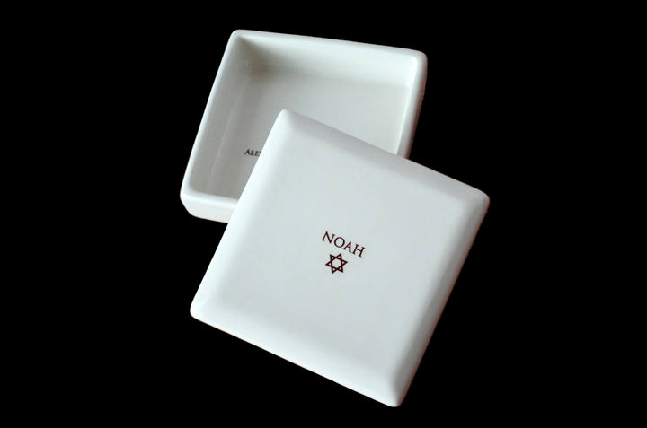 Personalized Bar Mitzvah Gift or Bat Mitzvah Gift, Jewish GIft, Star of David Gift - Square Keepsake Box