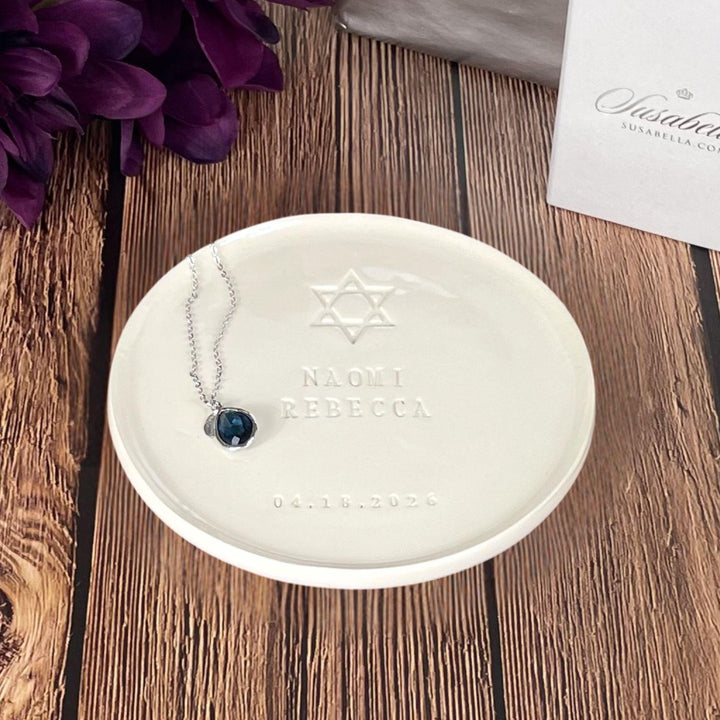 Personalized Star of David Ceramic Plate (small) w/ Name & Date, 5 1/4" Round, Handmade Catchall