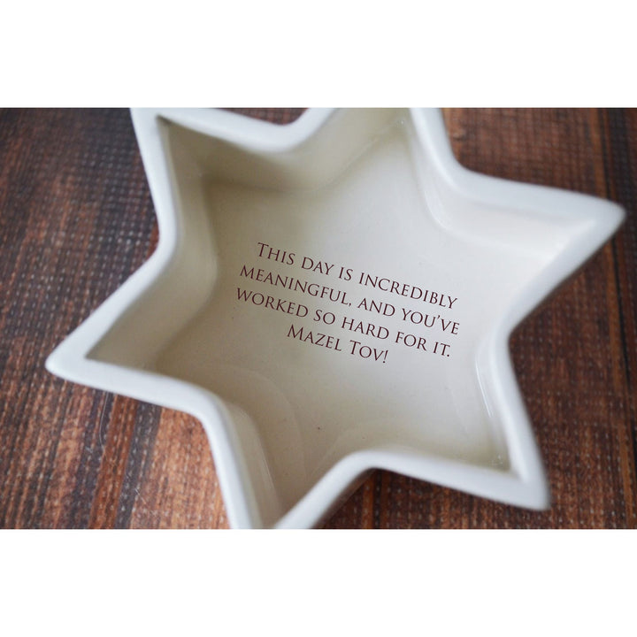 Bar Mitzvah Gift or Bat Mitzvah Gift - Star of David Keepsake Box