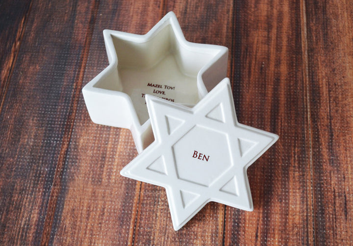 Bar Mitzvah Gift or Bat Mitzvah Gift - Personalized Star of David Keepsake Box