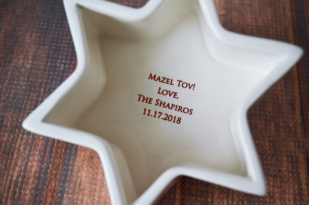 Bar Mitzvah Gift or Bat Mitzvah Gift - Personalized Star of David Keepsake Box