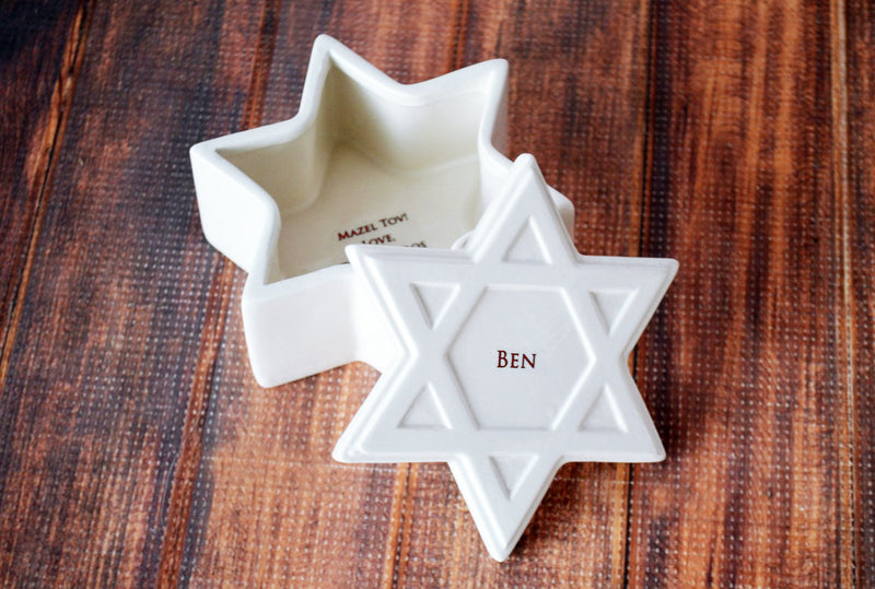 Bar Mitzvah Gift or Bat Mitzvah Gift - Personalized Star of David Keepsake Box