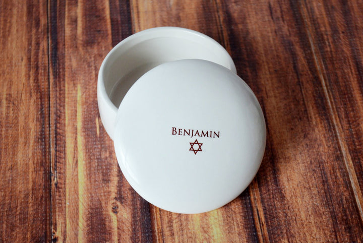 Personalized Bar Mitzvah Gift or Bat Mitzvah Gift  - Round Keepsake Box